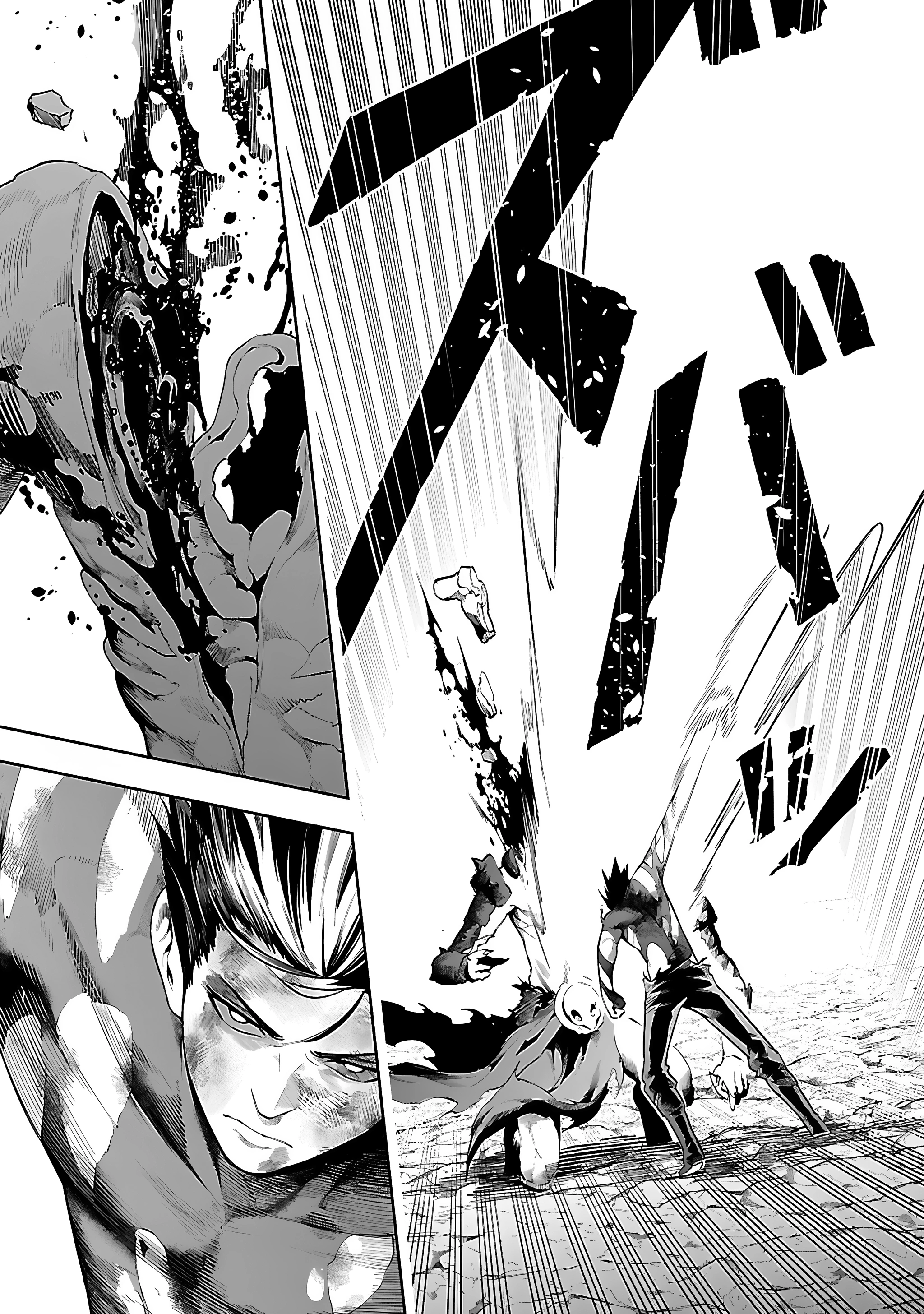 Unmatched in 100 Different Worlds: I Gain a New Skill Every Time I Get Banished Chapter 17 - Page 13