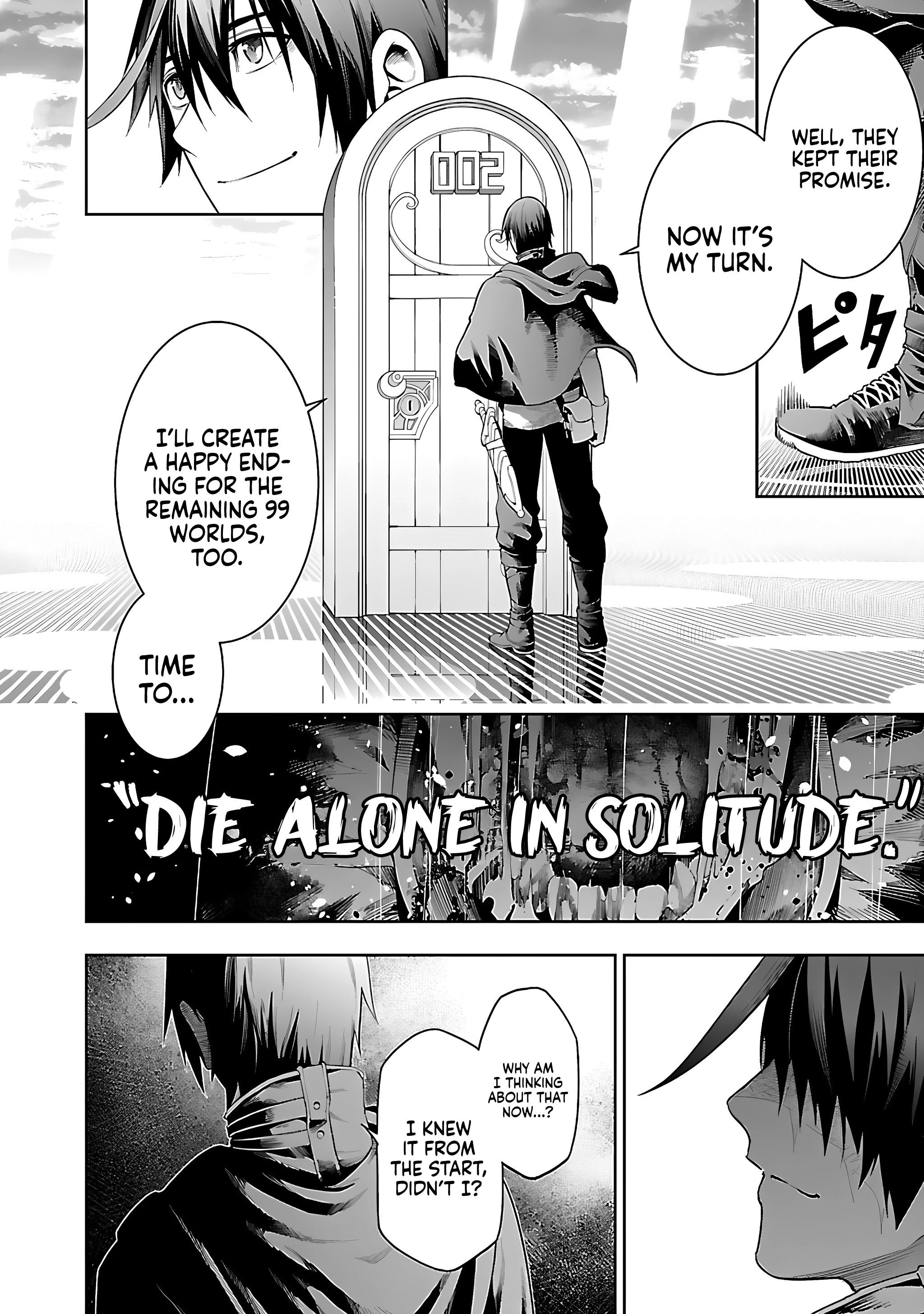 Unmatched in 100 Different Worlds: I Gain a New Skill Every Time I Get Banished Chapter 17 - Page 32