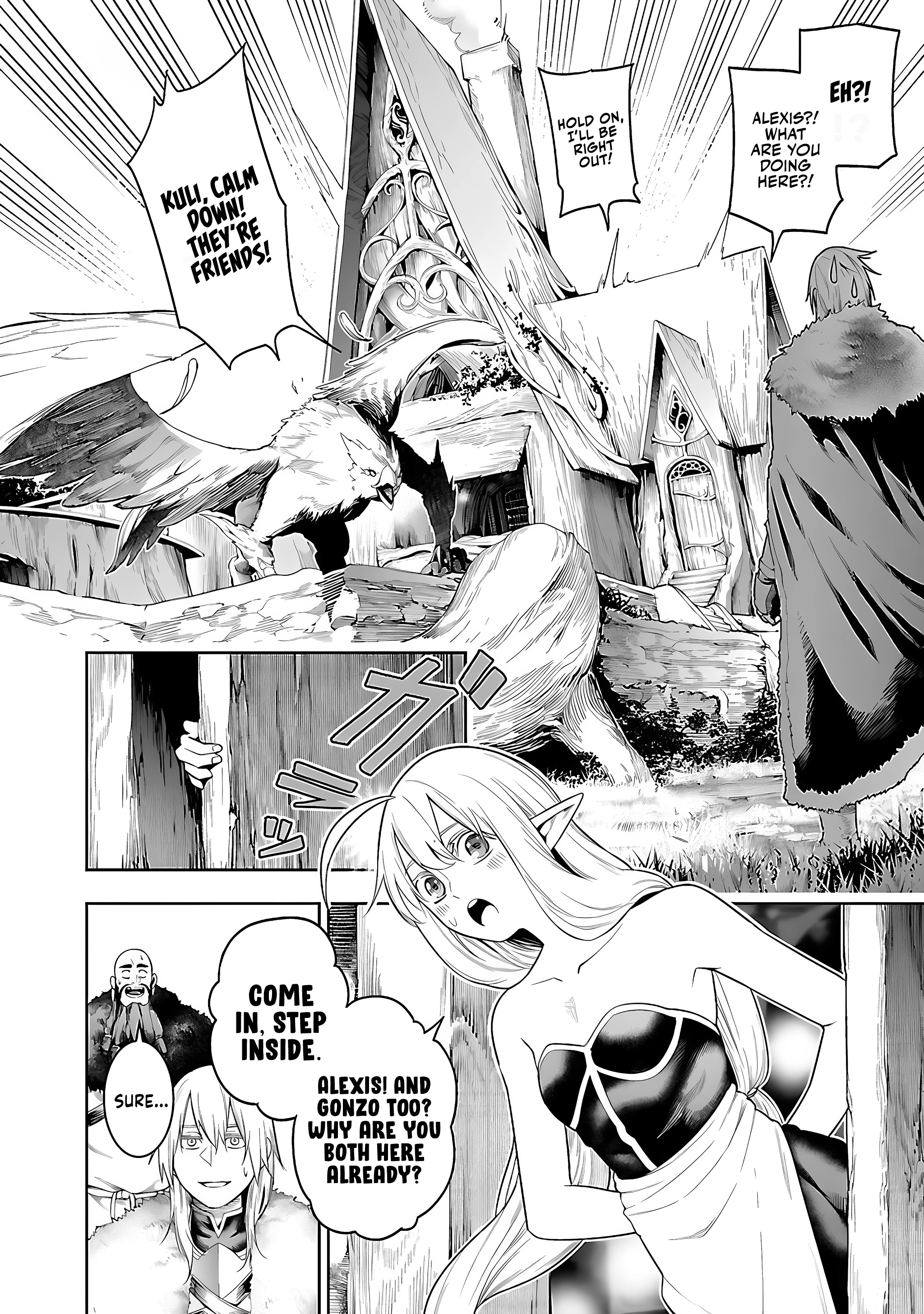 Unmatched in 100 Different Worlds: I Gain a New Skill Every Time I Get Banished Chapter 20 - Page 15