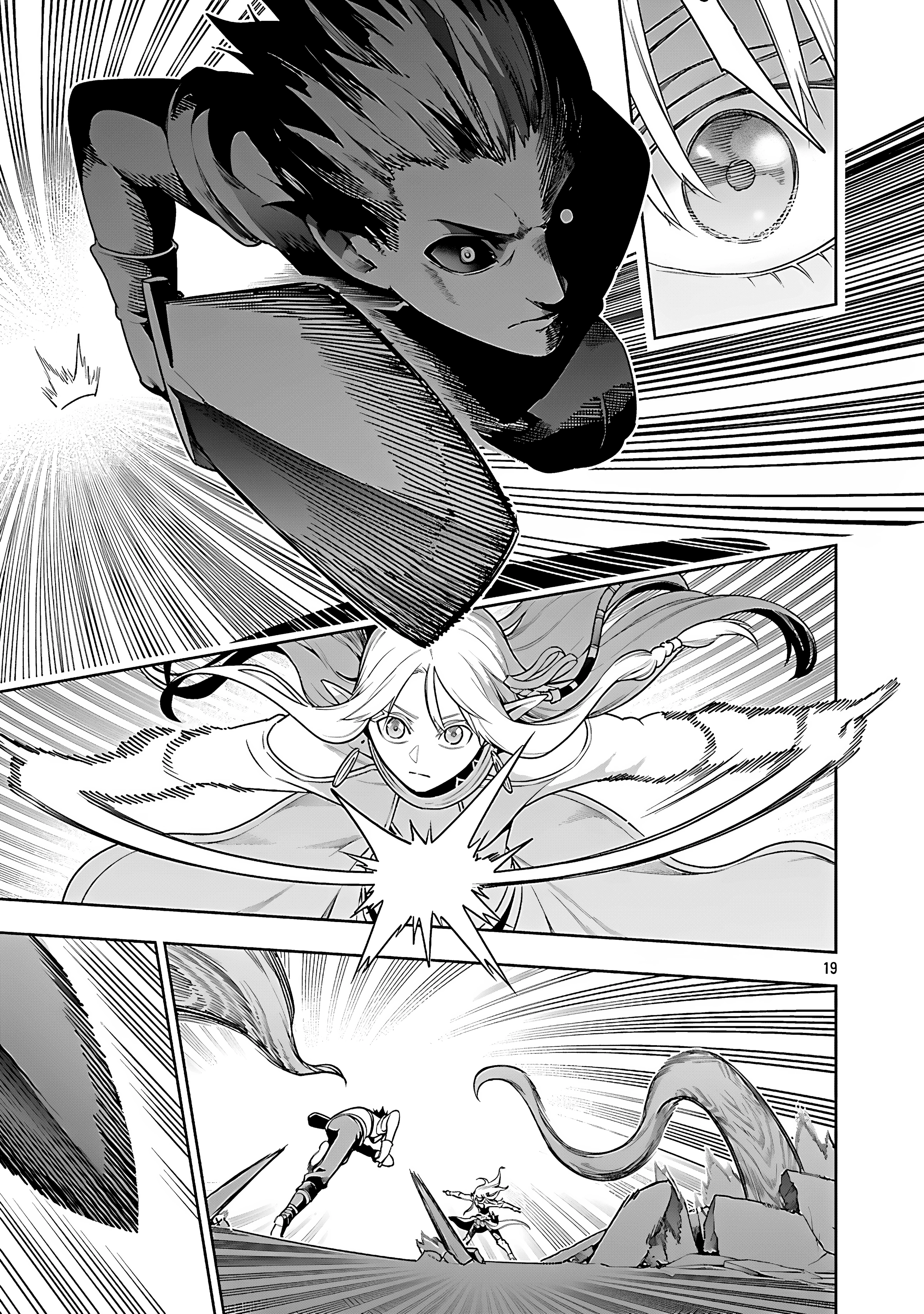 Unmatched in 100 Different Worlds: I Gain a New Skill Every Time I Get Banished Chapter 25 - Page 21