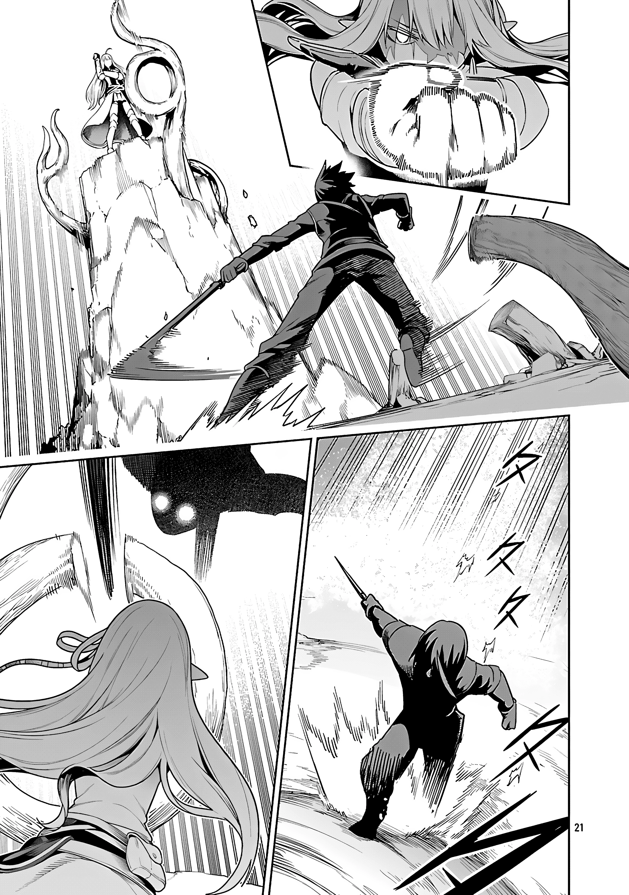 Unmatched in 100 Different Worlds: I Gain a New Skill Every Time I Get Banished Chapter 25 - Page 23