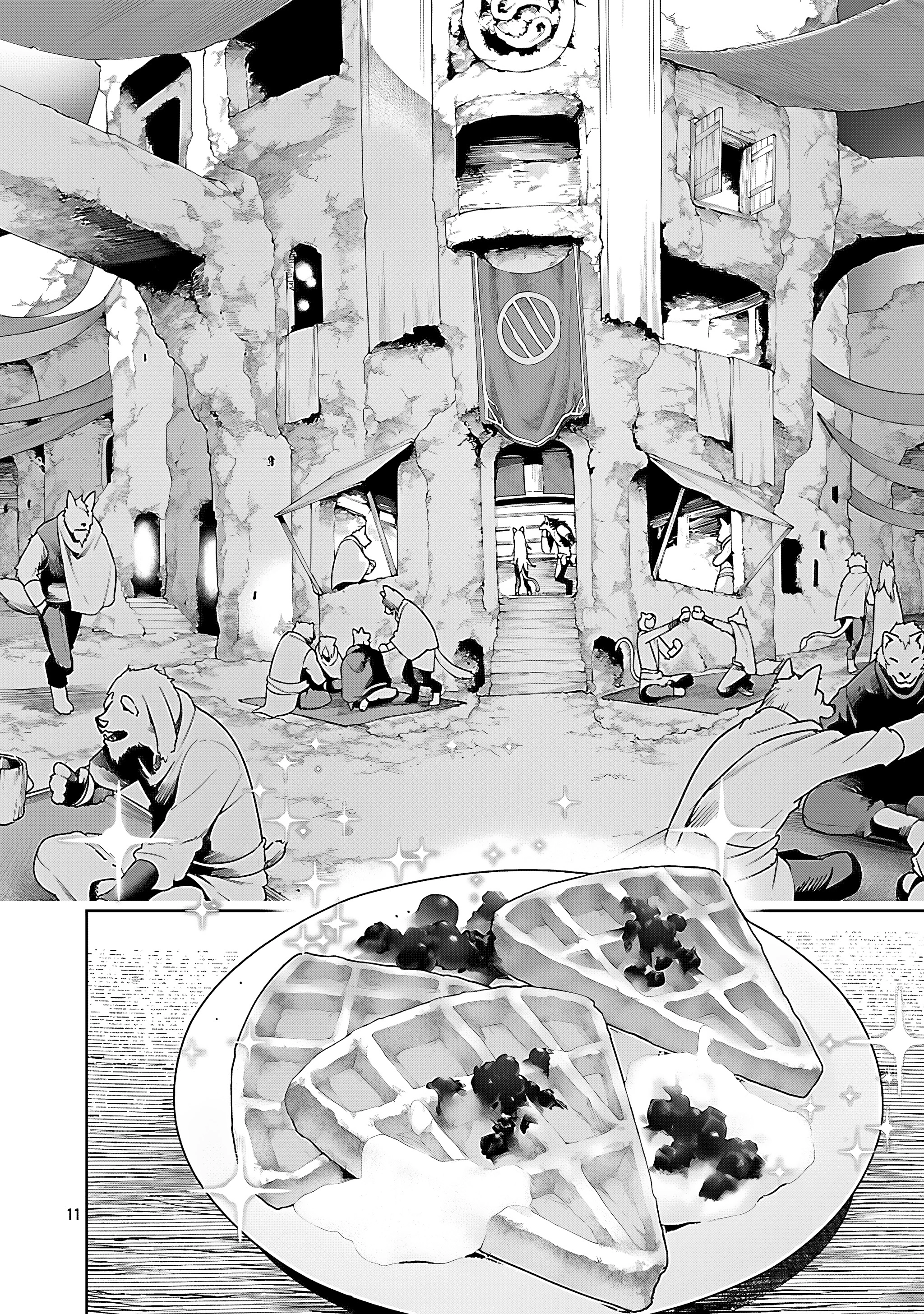 Unmatched in 100 Different Worlds: I Gain a New Skill Every Time I Get Banished Chapter 26 - Page 15