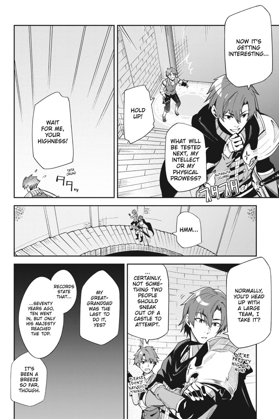 Unnamed Memory Chapter 1 - Page 10