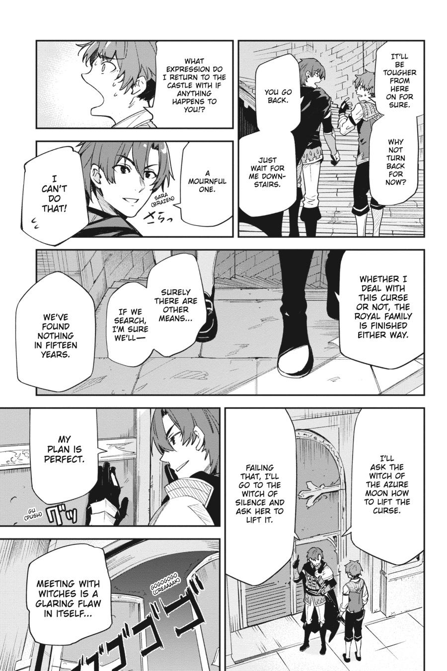 Unnamed Memory Chapter 1 - Page 11