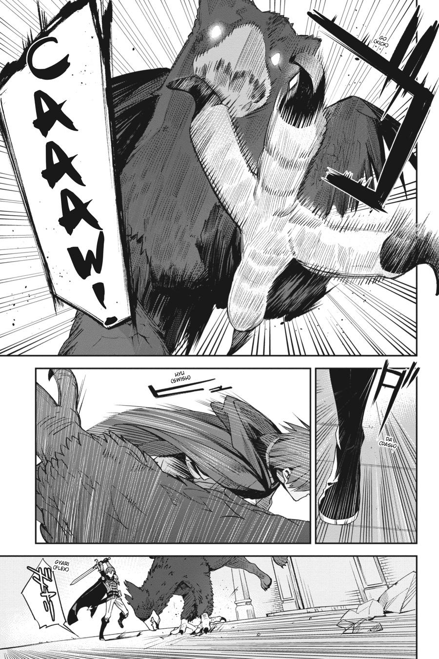 Unnamed Memory Chapter 1 - Page 17