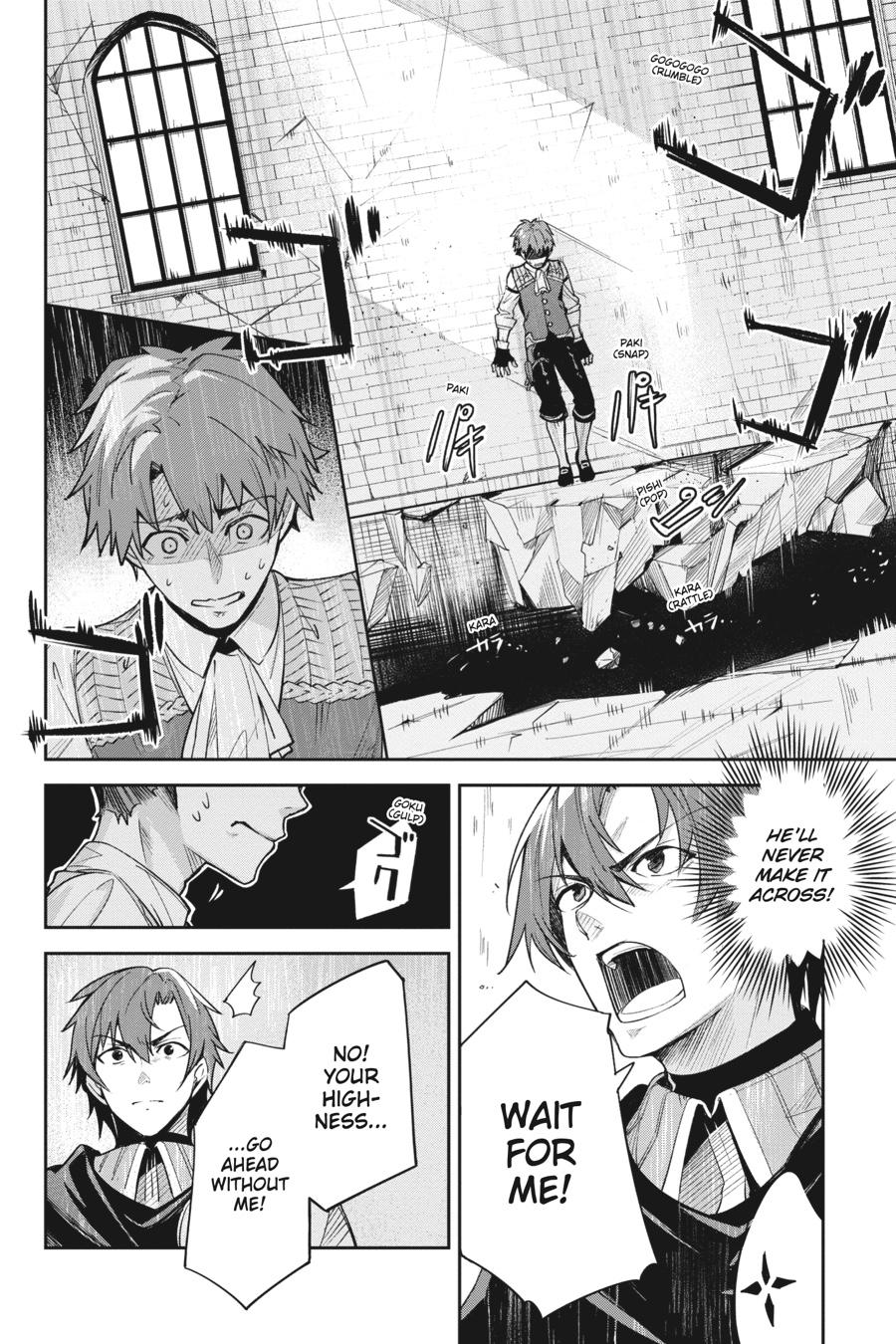 Unnamed Memory Chapter 1 - Page 21