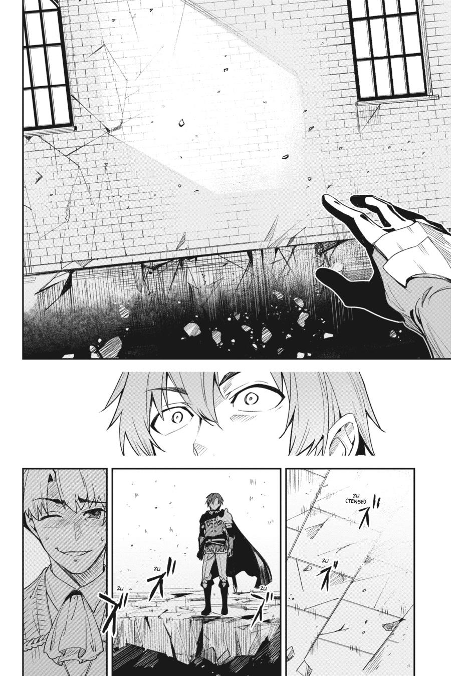 Unnamed Memory Chapter 1 - Page 23