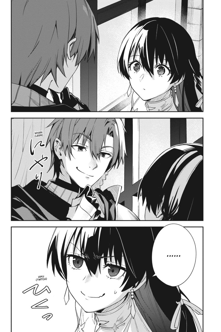 Unnamed Memory Chapter 1 - Page 61