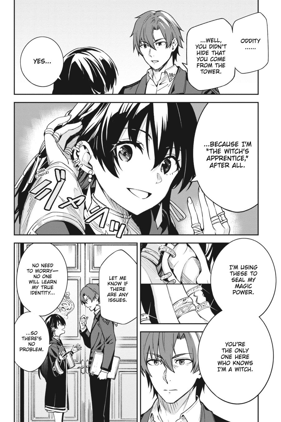 Unnamed Memory Chapter 2 - Page 6