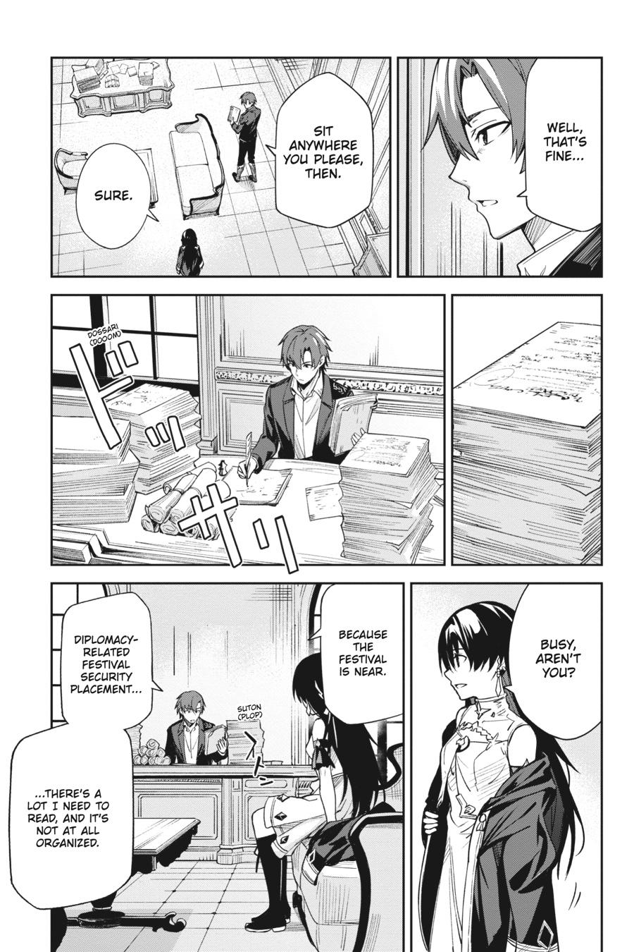 Unnamed Memory Chapter 2 - Page 7