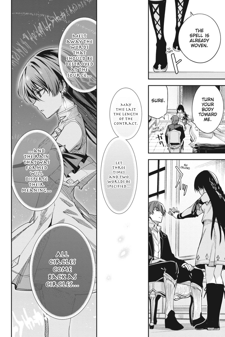 Unnamed Memory Chapter 2 - Page 16