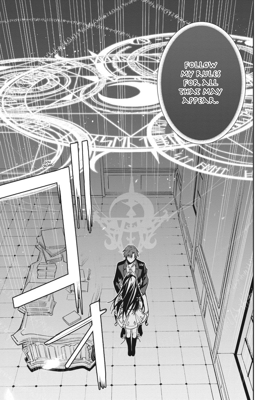 Unnamed Memory Chapter 2 - Page 17