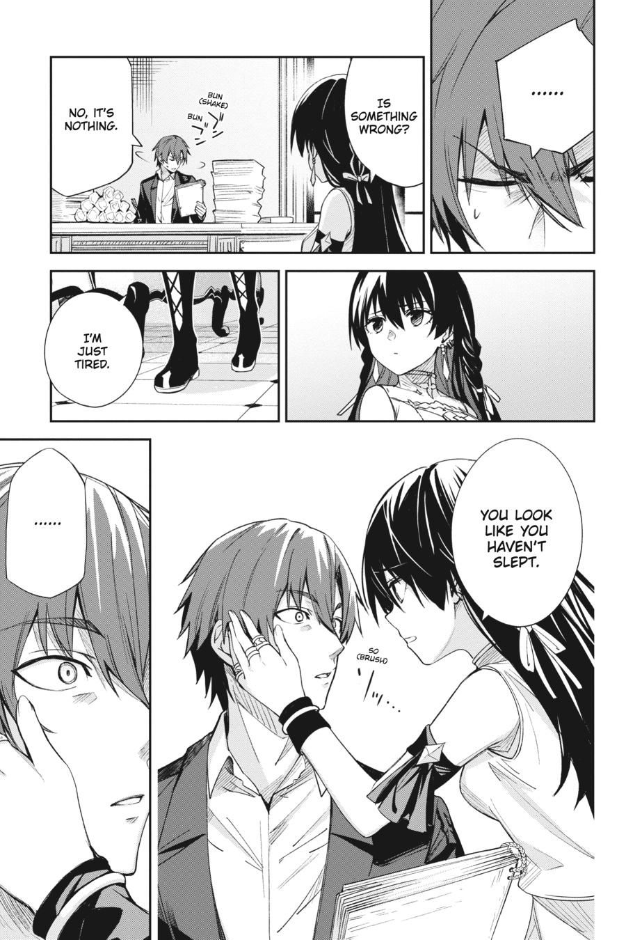 Unnamed Memory Chapter 2 - Page 23