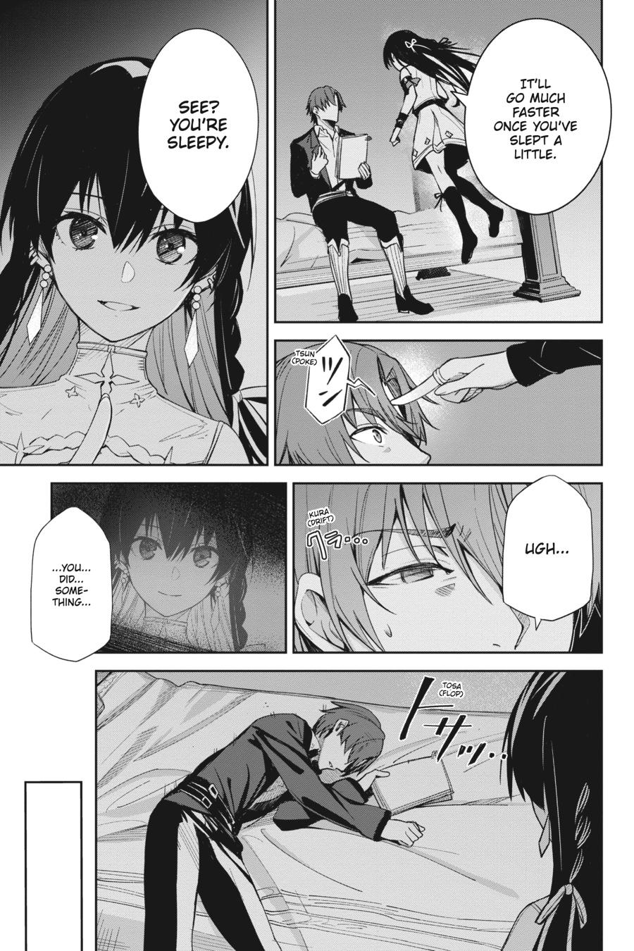 Unnamed Memory Chapter 2 - Page 25