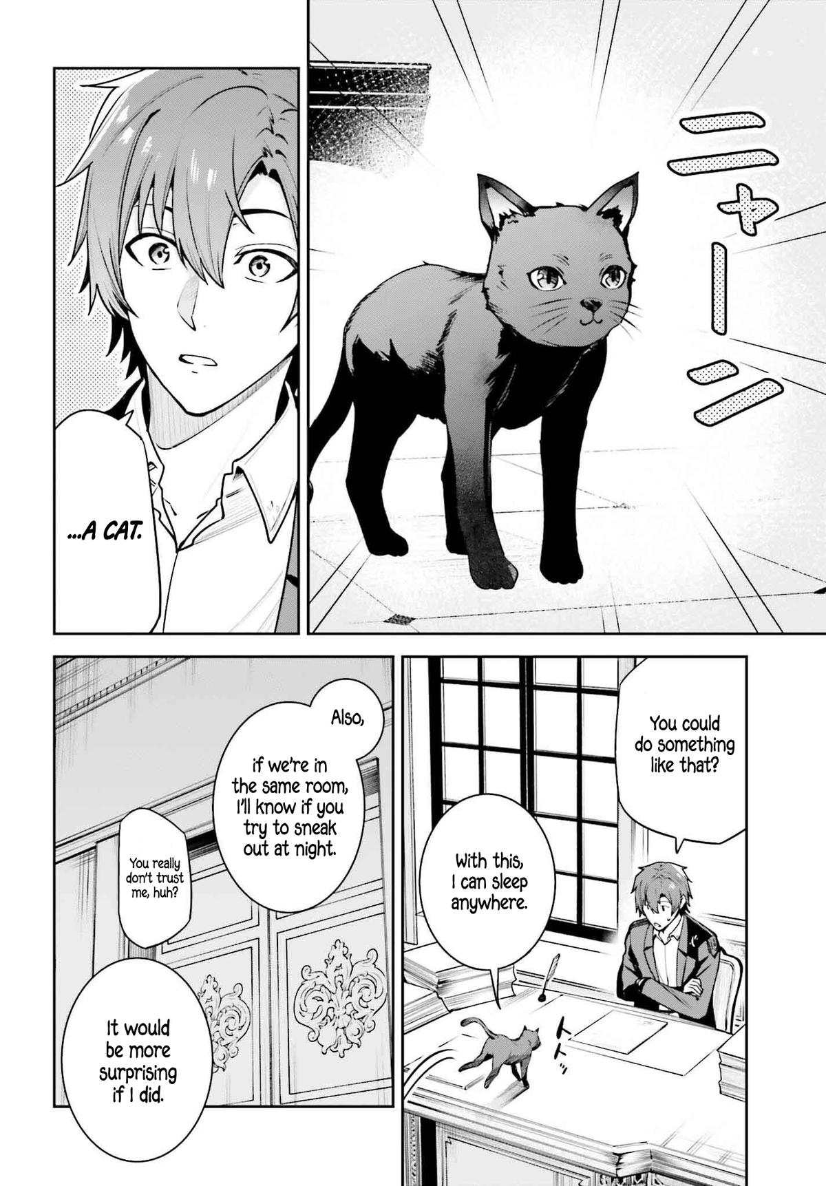 Unnamed Memory Chapter 45 - Page 7