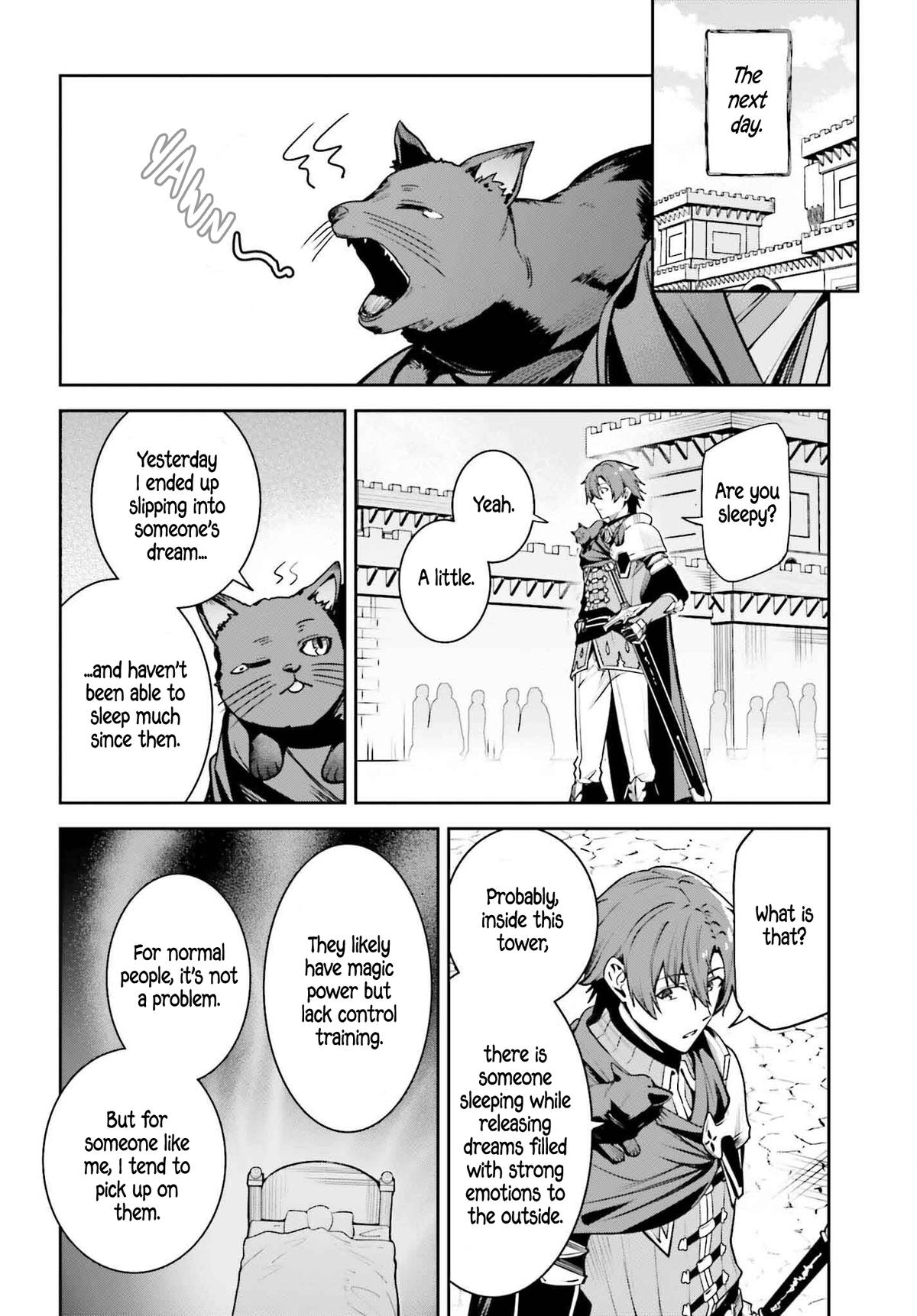 Unnamed Memory Chapter 45 - Page 17