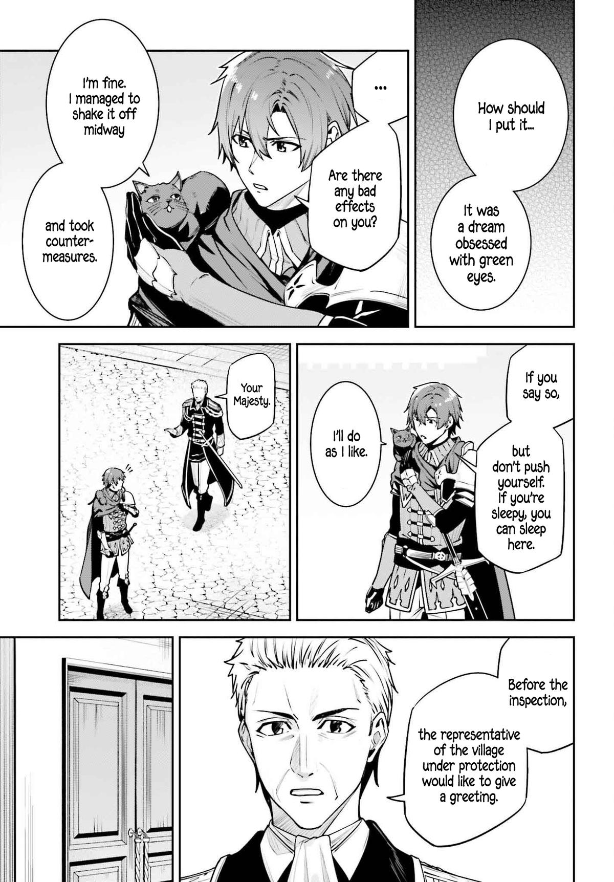 Unnamed Memory Chapter 45 - Page 18