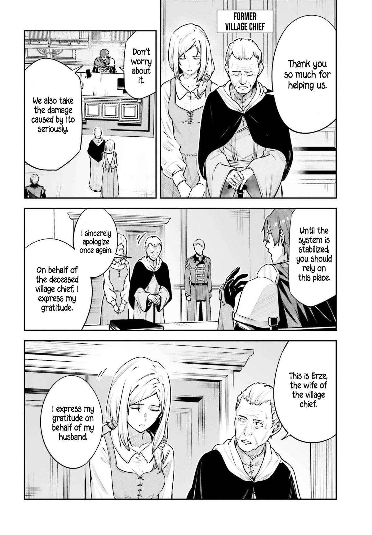 Unnamed Memory Chapter 45 - Page 19