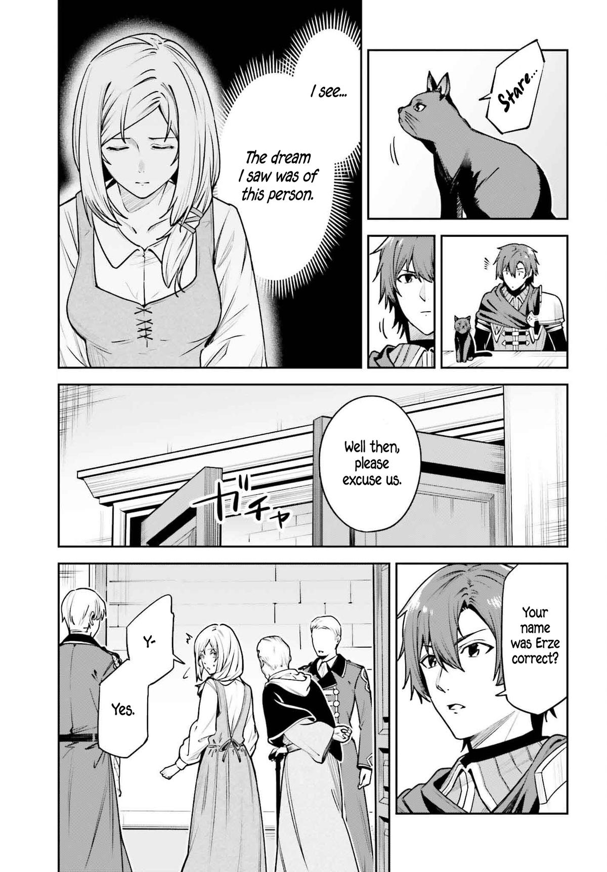 Unnamed Memory Chapter 45 - Page 20