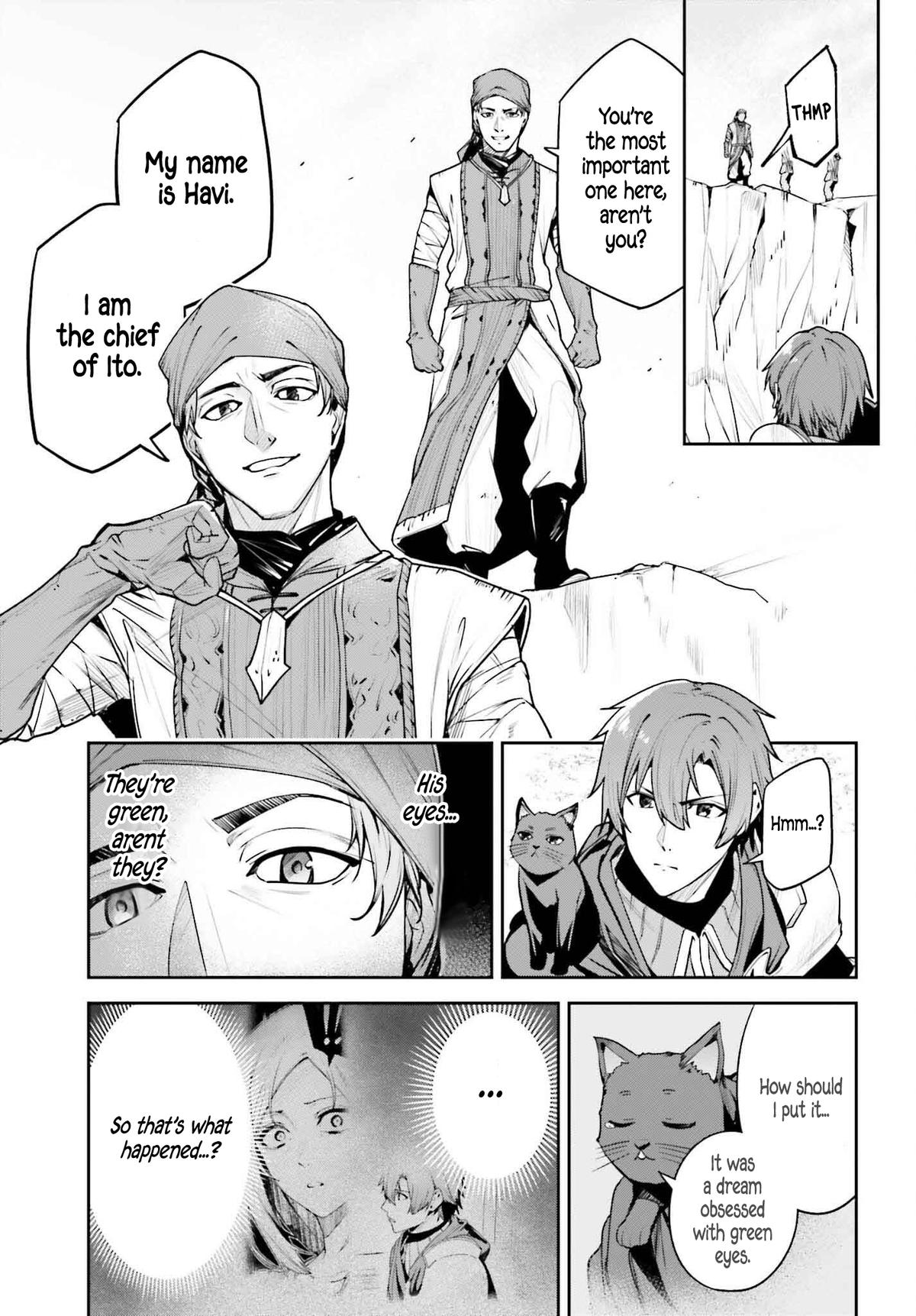 Unnamed Memory Chapter 45 - Page 26