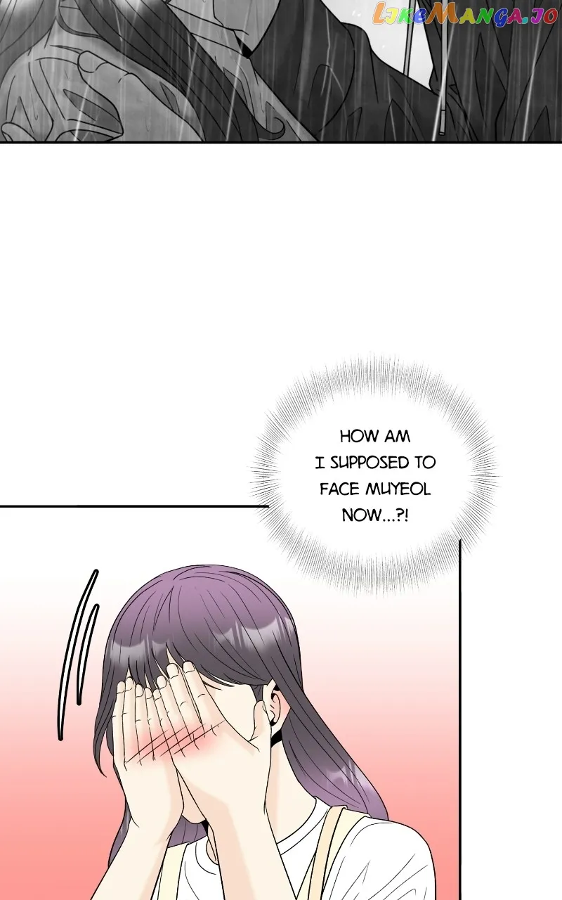 Unraveling Rumors Chapter 48 - Page 10