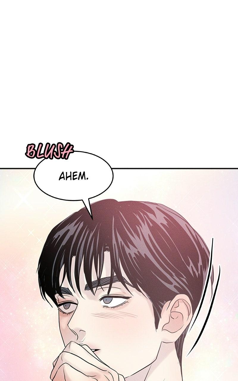 Unrefined Love Chapter 10 - Page 15