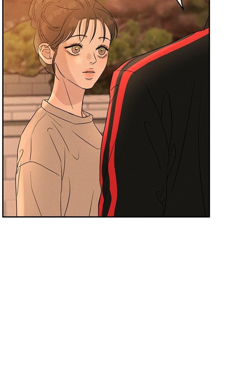 Unrefined Love Chapter 10 - Page 51