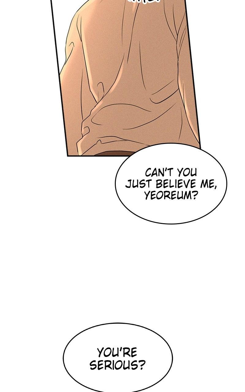 Unrefined Love Chapter 10 - Page 56