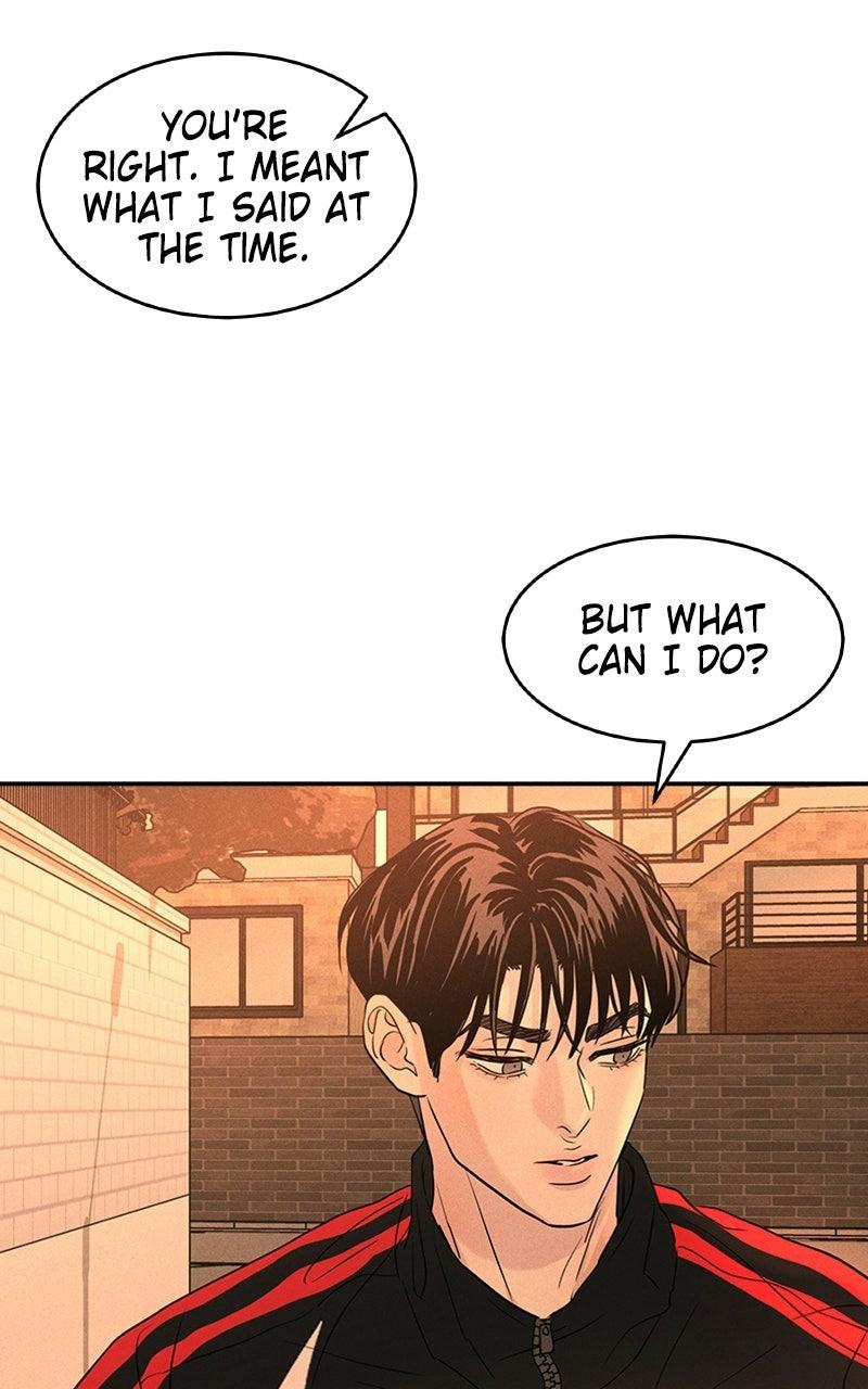 Unrefined Love Chapter 10 - Page 63