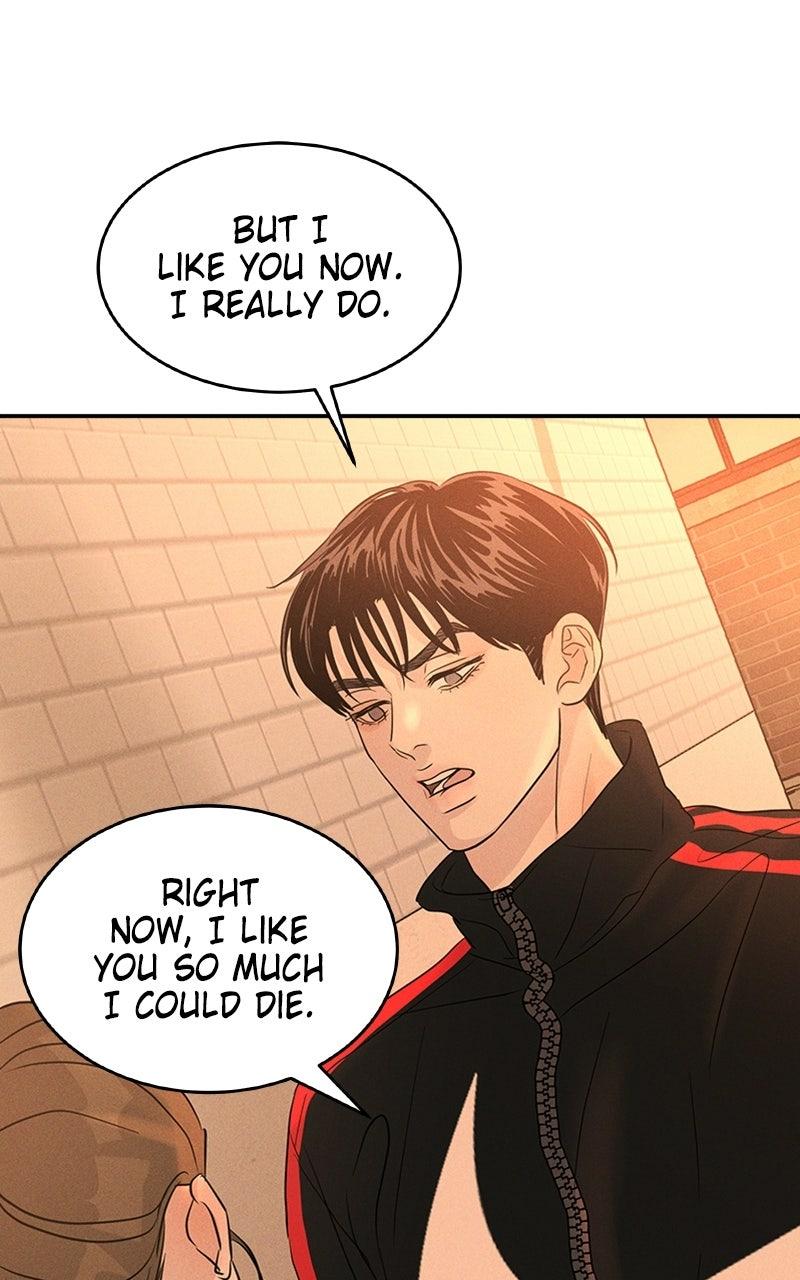 Unrefined Love Chapter 10 - Page 67