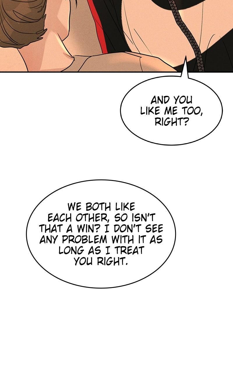 Unrefined Love Chapter 10 - Page 68