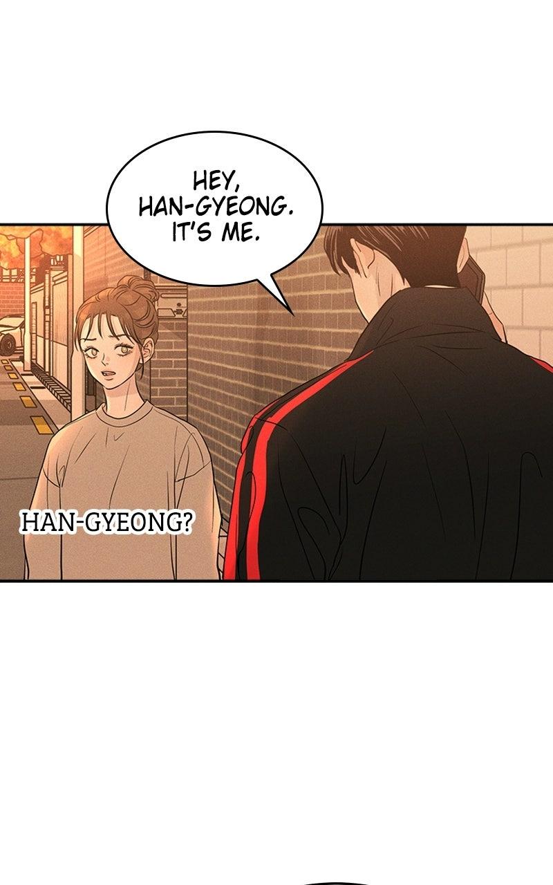 Unrefined Love Chapter 10 - Page 70