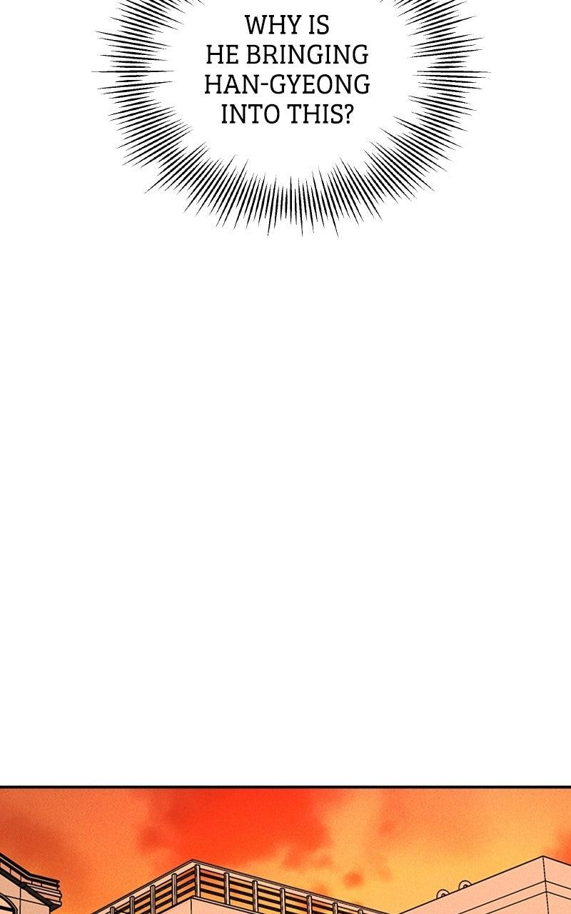 Unrefined Love Chapter 10 - Page 72