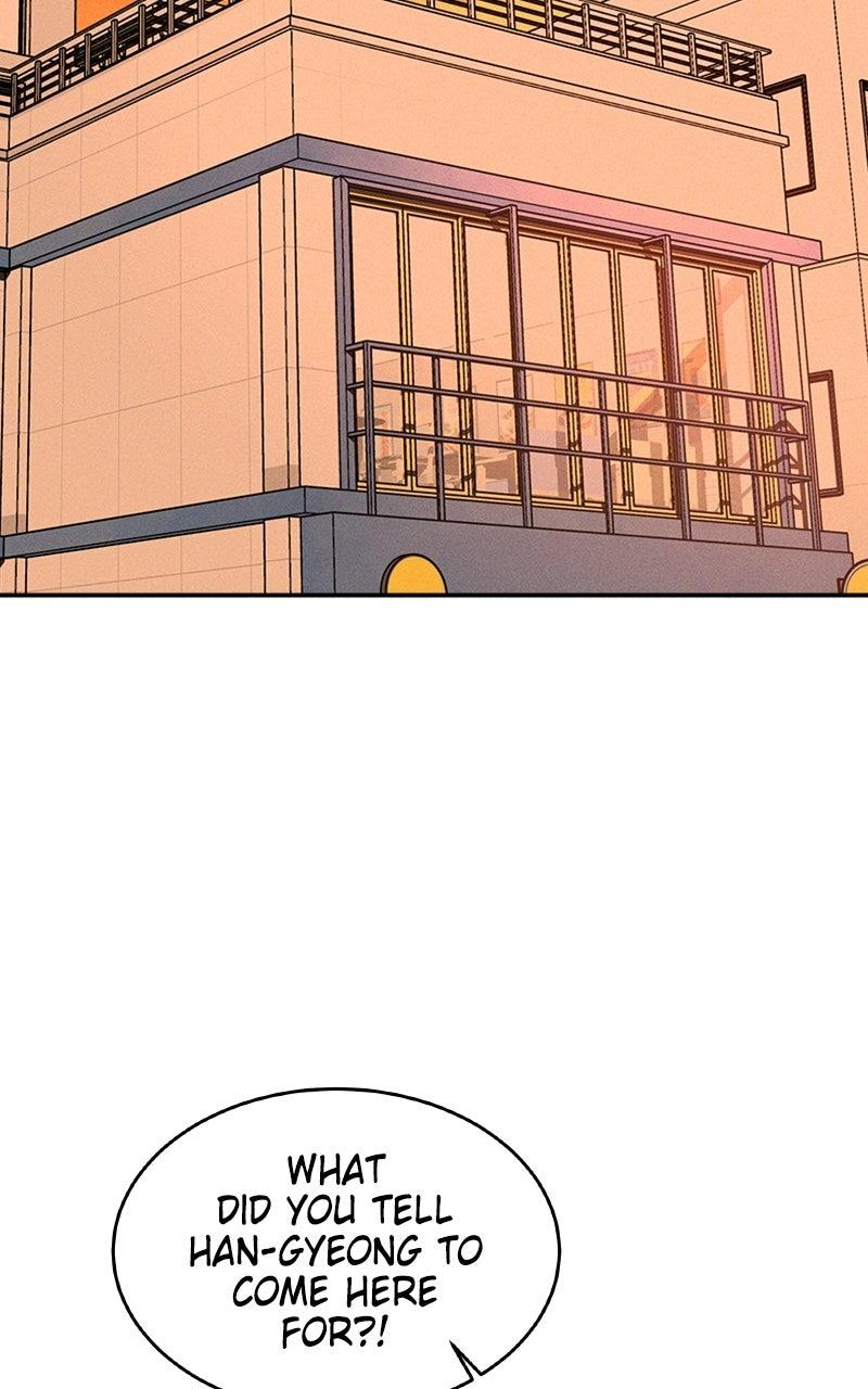 Unrefined Love Chapter 10 - Page 73