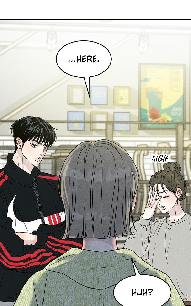 Unrefined Love Chapter 10 - Page 75