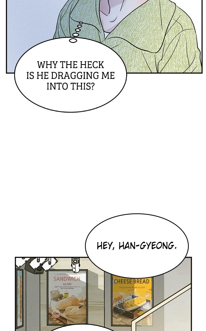 Unrefined Love Chapter 10 - Page 77