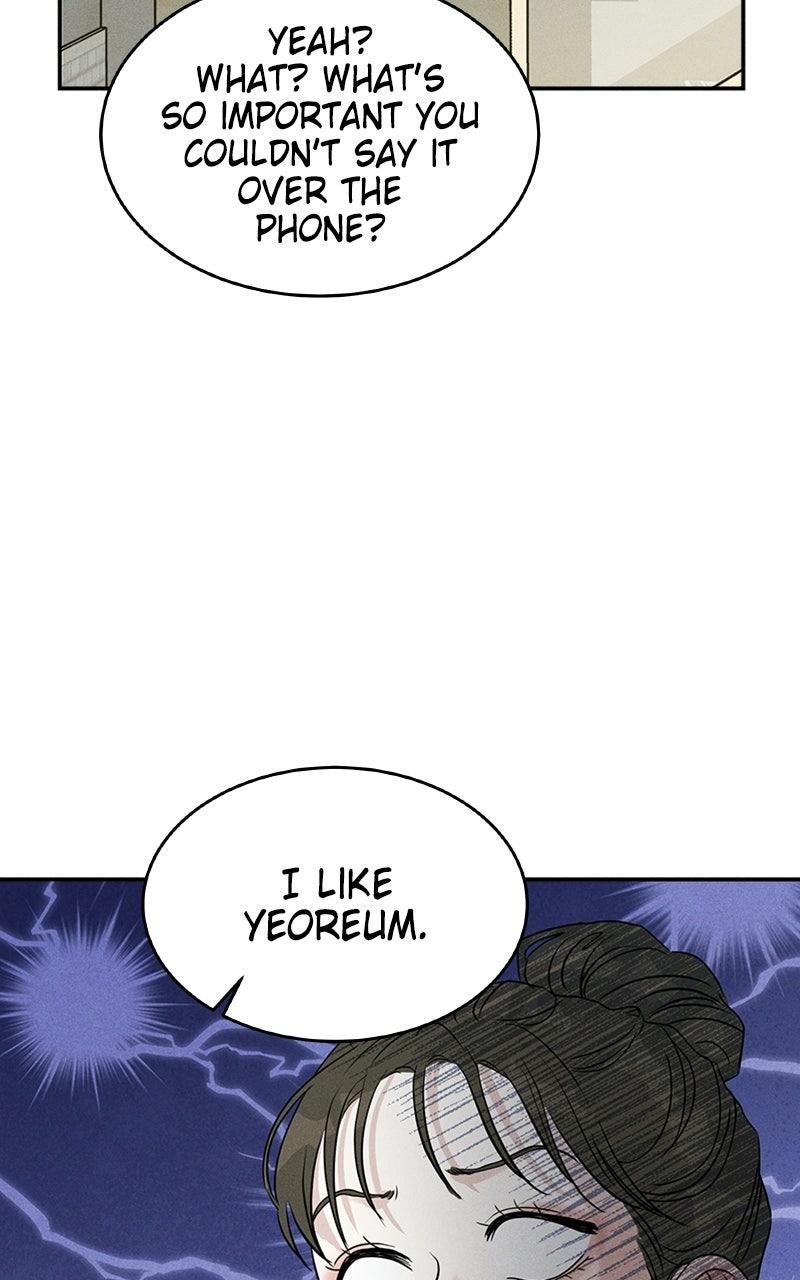 Unrefined Love Chapter 10 - Page 78