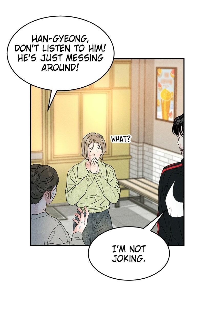 Unrefined Love Chapter 10 - Page 81