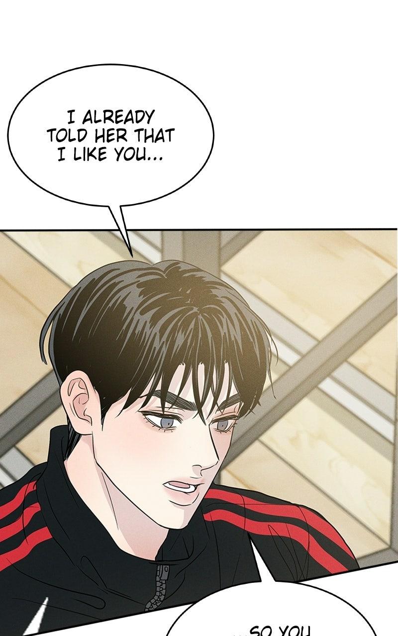 Unrefined Love Chapter 10 - Page 82