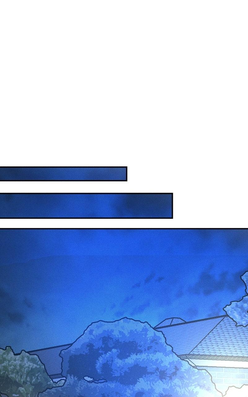 Unrefined Love Chapter 10 - Page 84