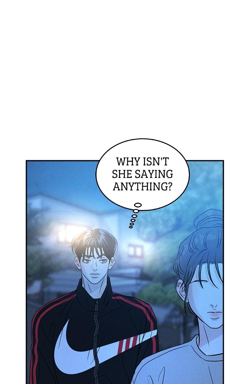 Unrefined Love Chapter 10 - Page 86