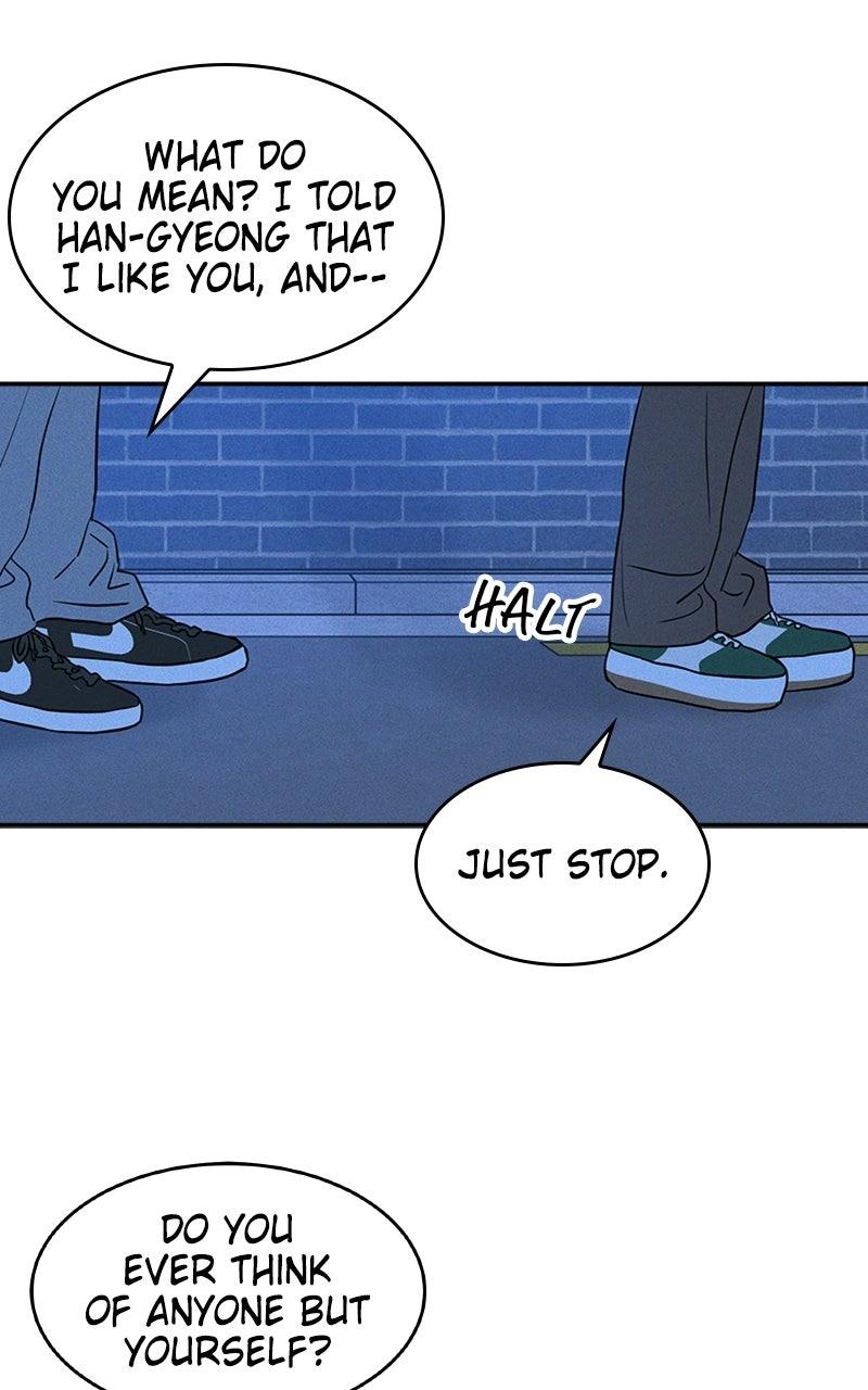 Unrefined Love Chapter 10 - Page 88