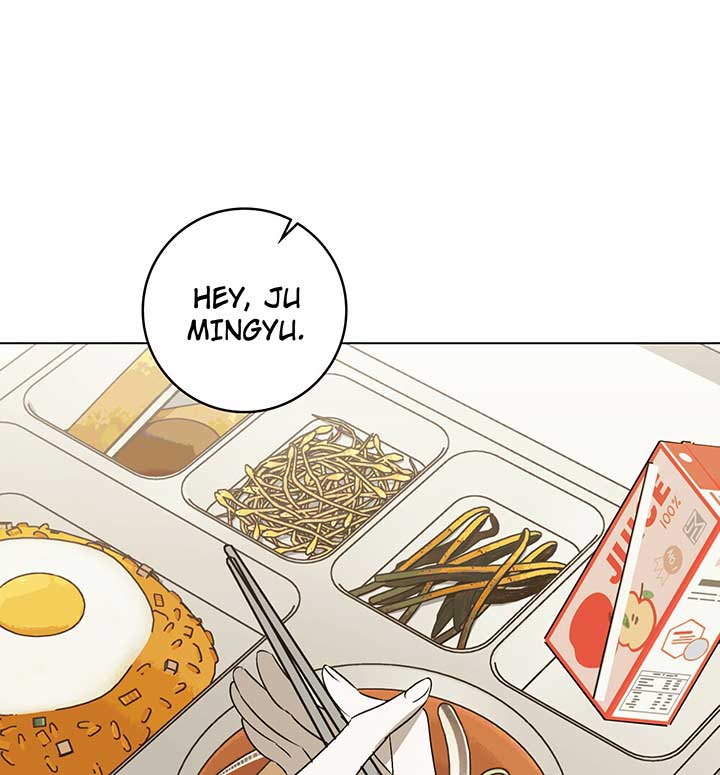 Unrequited Love Defense Chapter 1 - Page 5