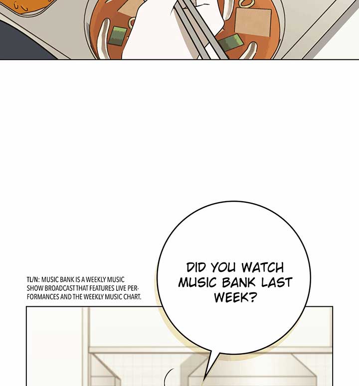 Unrequited Love Defense Chapter 1 - Page 6