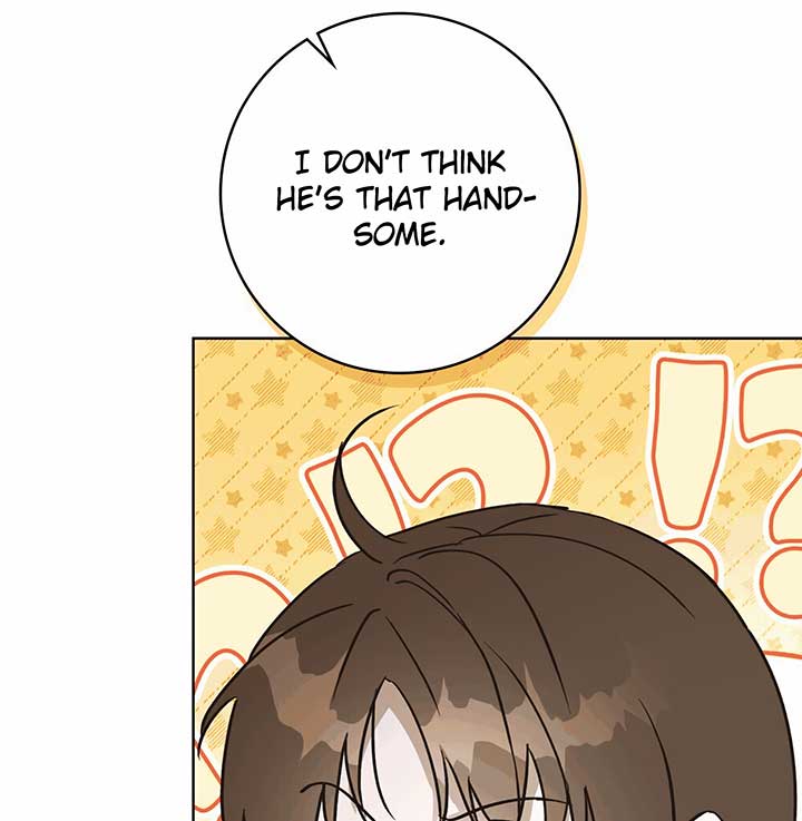 Unrequited Love Defense Chapter 1 - Page 19