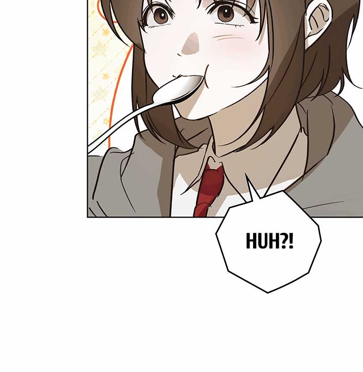 Unrequited Love Defense Chapter 1 - Page 20