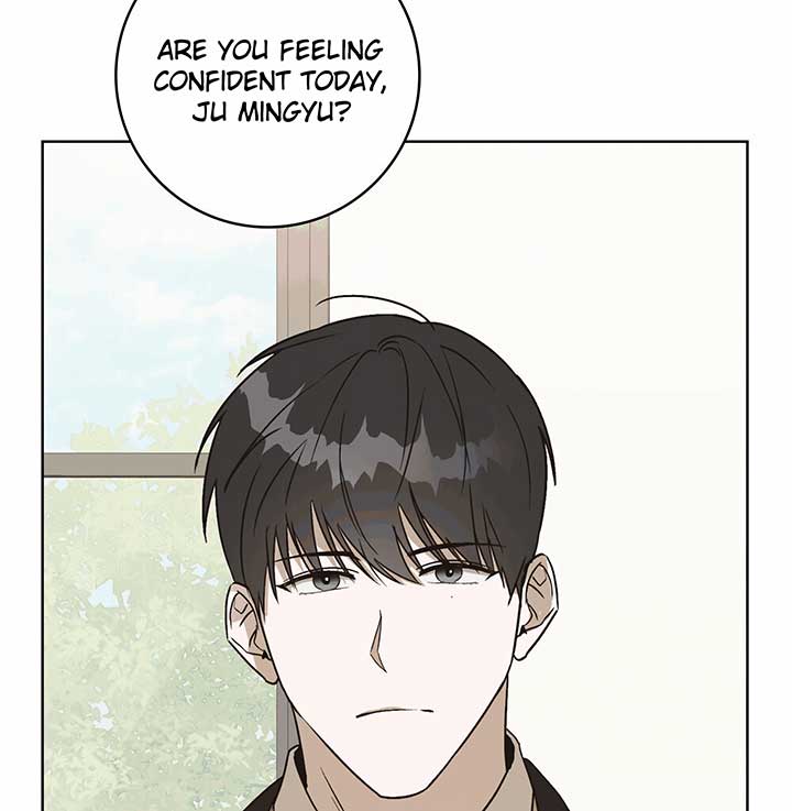 Unrequited Love Defense Chapter 1 - Page 24
