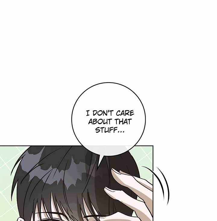 Unrequited Love Defense Chapter 1 - Page 26