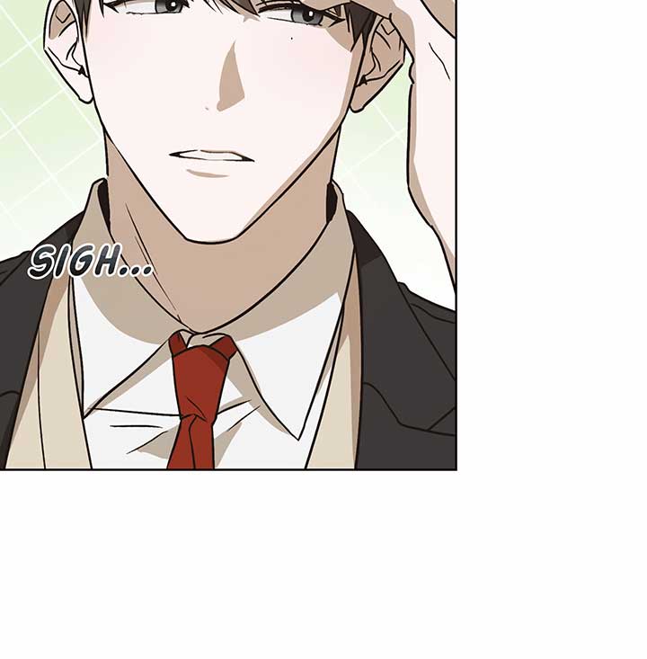 Unrequited Love Defense Chapter 1 - Page 27