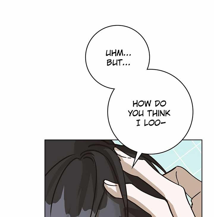 Unrequited Love Defense Chapter 1 - Page 28